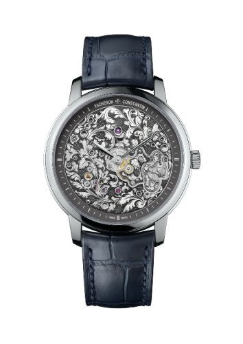 Vacheron Constantin M̩tiers d'Art M̩caniques Grav̩es : Ref Number 1100A/000P-B026