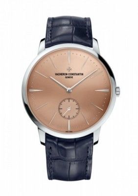 Vacheron Constantin Patrimony 42mm Platinum / Middle East Edition : Ref Number 1110U/000P-B653