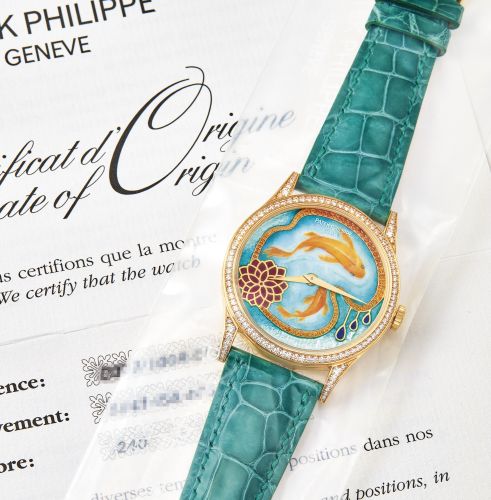 Patek Philippe Calatrava 5077 Koi : Ref Number 5077/100R-011