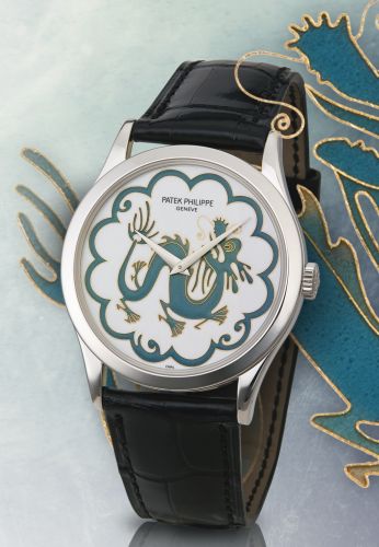 Patek Philippe Calatrava 5077 Chinese Dragon : Ref Number 5077P-084