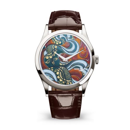 Patek Philippe Calatrava 5077P Bhutan Textiles : Ref Number 5077P-103