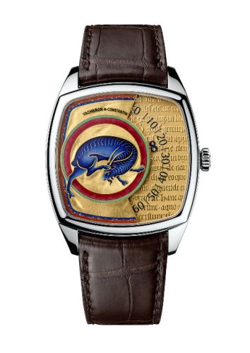 Vacheron Constantin M̩tiers d'Art Savoirs Enlumin̩s Caper : Ref Number 7000S/000G-B002