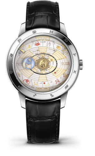 Vacheron Constantin M̩tiers d'Art Copernicus Celestial Spheres Grand Feu : Ref Number 7600U/000G-B212