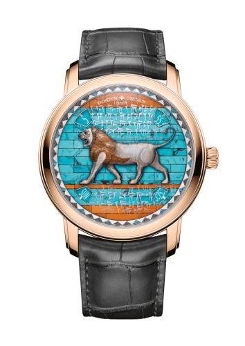 Vacheron Constantin M̩tiers d'Art Tribute To Great Civilisations Lion de Darius : Ref Number 7620A/000R-B926
