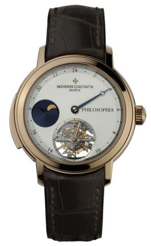 Vacheron Constantin Artelier Cabinotiers 80173 'Philosophia' : Ref Number 80173/000R9483