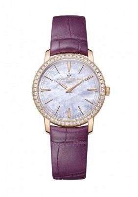 Vacheron Constantin Traditionnelle Manual Winding China Edition : Ref Number 81590/000R-B963