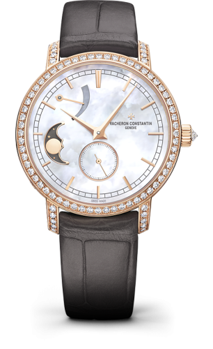 Vacheron Constantin Traditionnelle Moon Phase and Power Reserve : Ref Number 83570/000R-9915