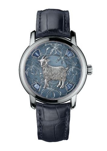 Vacheron Constantin M̩tiers d'Art The Legend of the Chinese Zodiac Year of the Goat Platinum : Ref Number 86073/000P-9890