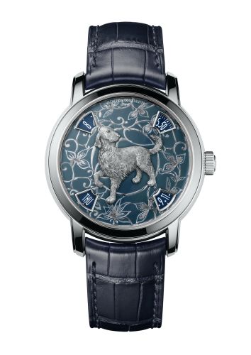 Vacheron Constantin M̩tiers d'Art The Legend of the Chinese Zodiac Year of the Dog Platinum : Ref Number 86073/000P-B257
