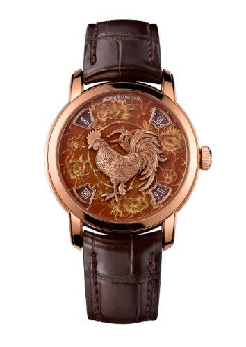 Vacheron Constantin M̩tiers d'Art The Legend of the Chinese Zodiac Year of the Rooster Pink Gold : Ref Number 86073/000R-B153