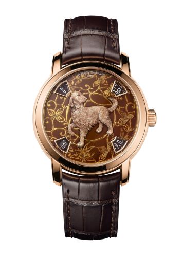 Vacheron Constantin M̩tiers d'Art The Legend of the Chinese Zodiac Year of the Dog Pink Gold : Ref Number 86073/000R-B256