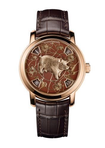 Vacheron Constantin M̩tiers d'Art The Legend of the Chinese Zodiac Year of the Pig Pink Gold : Ref Number 86073/000R-B429