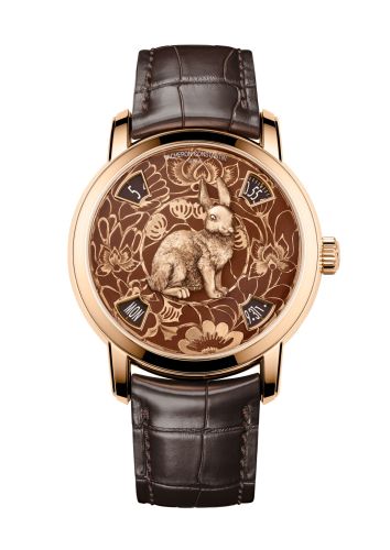 Vacheron Constantin M̩tiers d'Art The Legend of the Chinese Zodiac Year of the Rabbit Pink Gold : Ref Number 86073/000R-B933