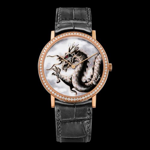 Piaget Altiplano 38 Dragon : Ref Number G0A36541