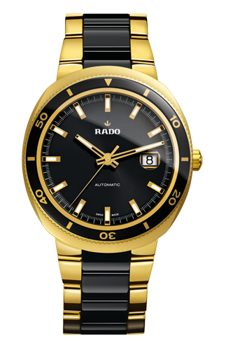 Rado D-Star 200 PVD : Ref Number R15961162