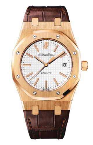 Audemars Piguet Royal Oak 15300 Pink Gold / Silver / Strap : Ref Number 15300OR.OO.D088CR.02