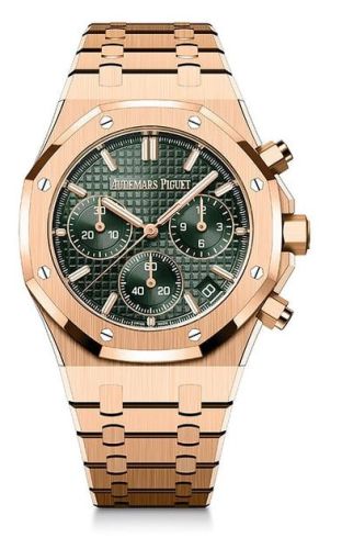 Audemars Piguet Royal Oak Chronograph 41 Pink Gold / Green / 50th Anniversary : Ref Number 26240OR.OO.1320OR.04