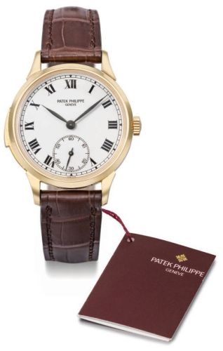 Patek Philippe Minute Repeater 3979 : Ref Number 3979J/001