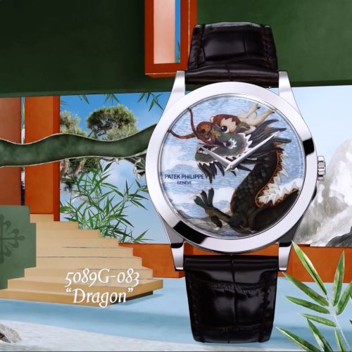 Patek Philippe Calatrava 5089 White Gold / Dragon : Ref Number 5089G-083