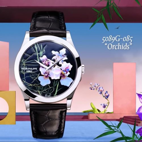 Patek Philippe Calatrava 5089 Whit e Gold / Orchids : Ref Number 5089G-085