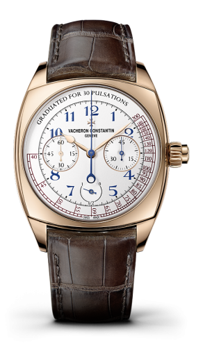 Vacheron Constantin Harmony Chronograph Pink Gold / Blue Numerals : Ref Number 5300S/000R-B055