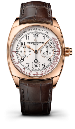 Vacheron Constantin Harmony Chronograph Pink Gold : Ref Number 5300S/000R-B124