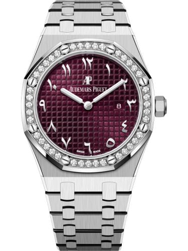 Royal Oak 67651 Quartz White Gold / Purple - Eastern Arabic