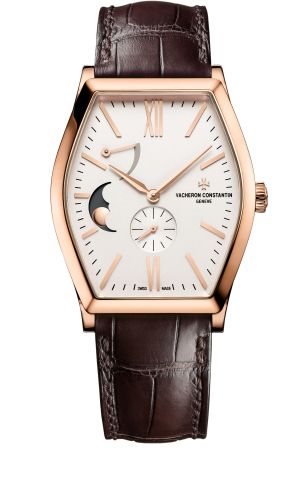Vacheron Constantin Malte Moon Phase Pink Gold / Silver : Ref Number 7000M/000R-B109