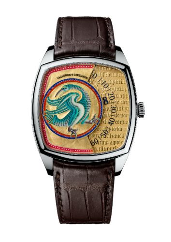 Vacheron Constantin M̩tiers d'Art Savoirs Enlumin̩s Altion : Ref Number 7000S/000G-B003