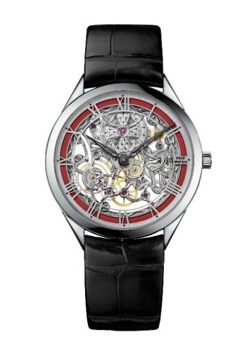 Vacheron Constantin M̩tiers d'Art Ajour̩es Only Watch 2015 : Ref Number 82020/000G-B143