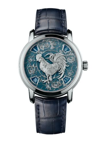 Vacheron Constantin M̩tiers d'Art The Legend of the Chinese Zodiac Year of the Rooster Platinum : Ref Number 86073/000P-B154