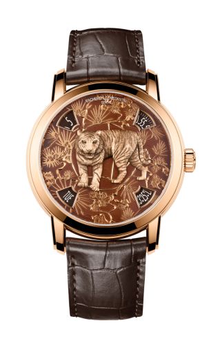 Vacheron Constantin M̩tiers d'Art The Legend of the Chinese Zodiac Year of the Tiger Pink Gold : Ref Number 86073/000R-B901